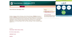 Desktop Screenshot of fiferjulia.narod.ru