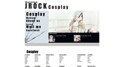 Desktop Screenshot of j-rockcosplay.narod.ru
