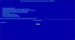 Desktop Screenshot of medvezhonok.narod.ru