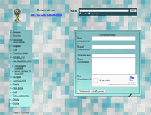 Tablet Screenshot of elenaely.narod.ru