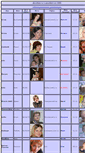 Mobile Screenshot of december2005-table.narod.ru