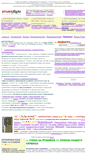 Mobile Screenshot of english4u.narod.ru