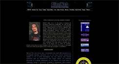 Desktop Screenshot of alienweb.narod.ru