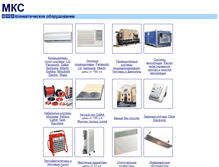 Tablet Screenshot of mkc-ltd.narod.ru