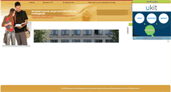 Desktop Screenshot of frunzensky.narod.ru