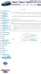Mobile Screenshot of demio121.narod.ru
