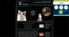 Desktop Screenshot of kadiscat.narod.ru