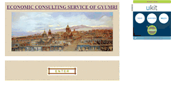Desktop Screenshot of ecs-gyumri.narod.ru