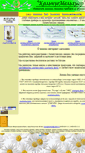 Mobile Screenshot of kolchugmelhior.narod.ru