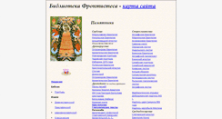 Desktop Screenshot of ksana-k.narod.ru