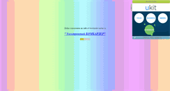 Desktop Screenshot of el-bombarder.narod.ru