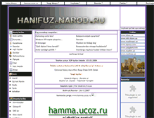 Tablet Screenshot of hanifuz.narod.ru