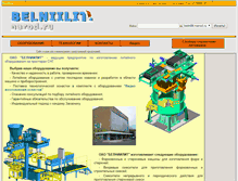 Tablet Screenshot of belniilit050.narod.ru