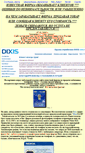 Mobile Screenshot of dixis-bad.narod.ru