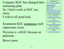 Tablet Screenshot of alinakgcnetworks2004.narod.ru