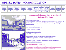 Tablet Screenshot of odessa-tour.narod.ru