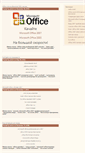 Mobile Screenshot of presinhas.narod.ru