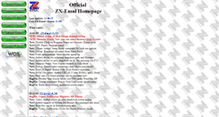 Desktop Screenshot of lion17home.narod.ru