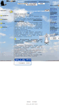 Mobile Screenshot of kia-soft.narod.ru