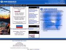 Tablet Screenshot of amidoduco.narod.ru
