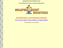 Tablet Screenshot of moldp.narod.ru