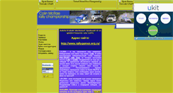 Desktop Screenshot of colin-champion.narod.ru