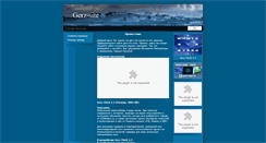 Desktop Screenshot of gerz-inc.narod.ru