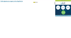 Desktop Screenshot of dagdizel.narod.ru
