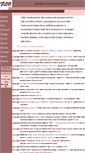 Mobile Screenshot of iv-flo.narod.ru