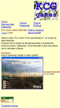 Mobile Screenshot of ktohochet.narod.ru