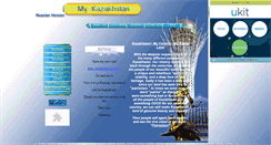 Desktop Screenshot of kazakhstan-com.narod.ru