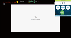 Desktop Screenshot of dynasticcosmo.narod.ru