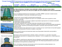 Tablet Screenshot of irvik15.narod.ru