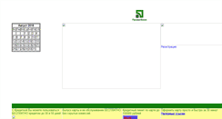 Desktop Screenshot of mprivatbank-info.narod.ru