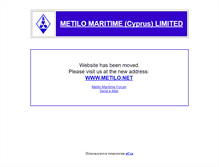 Tablet Screenshot of metiloltd.narod.ru