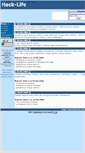 Mobile Screenshot of hacklife-game.narod.ru