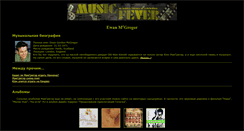 Desktop Screenshot of baobhan.narod.ru