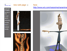 Tablet Screenshot of naranima.narod.ru