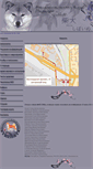 Mobile Screenshot of nkpshiba.narod.ru