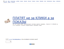 Tablet Screenshot of live-link.narod.ru