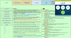 Desktop Screenshot of kamenskih2.narod.ru