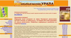 Desktop Screenshot of m-avu.narod.ru