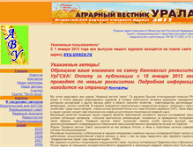 Tablet Screenshot of m-avu.narod.ru