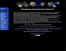 Tablet Screenshot of maocity.narod.ru