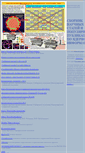 Mobile Screenshot of oko-uran999.narod.ru