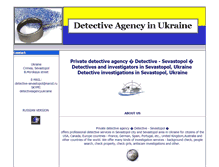 Tablet Screenshot of detective-sevastopol.narod.ru