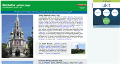 Desktop Screenshot of info-bg.narod.ru