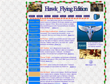 Tablet Screenshot of hawkflying.narod.ru