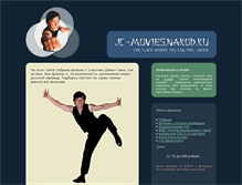 Tablet Screenshot of jc-movies.narod.ru