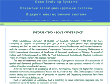 Tablet Screenshot of openevolvingsystems.narod.ru